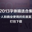 天齐网牛彩网排列三预测首页